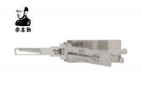Lishi GPX 2-in-1 Pick Decoder For GPX Motorbikes